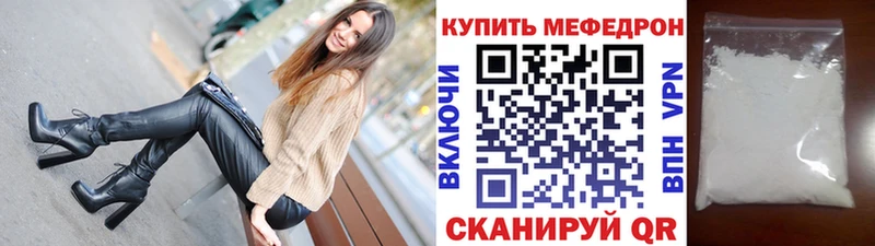 Наркота Апшеронск Амфетамин  Кокаин  Гашиш  hydra ссылка  МЕФ  Марихуана  Альфа ПВП 