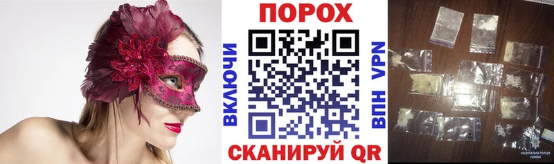 АМФЕТАМИН Premium Апшеронск