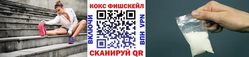darknet телеграм  Апшеронск  COCAIN Боливия 
