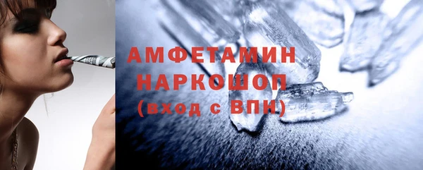 каннабис Алзамай