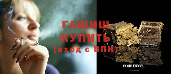 каннабис Алзамай