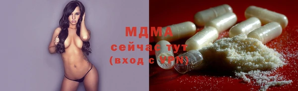 каннабис Алзамай