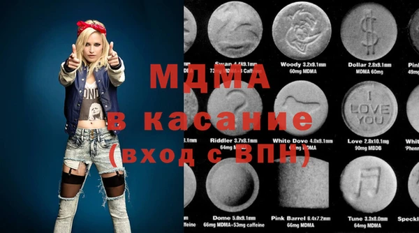 соль курить ск Алексеевка
