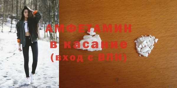 ECSTASY Заволжье